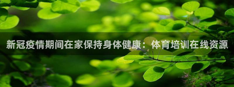 欧陆娱乐不让提现怎么办