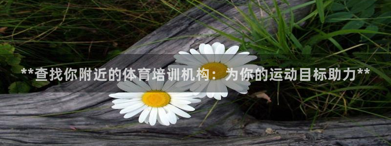 欧陆娱乐是正规平台吗安全吗可靠吗