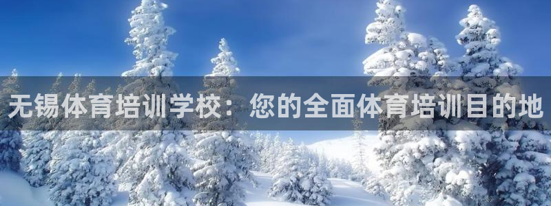 欧陆娱乐平台官网下载