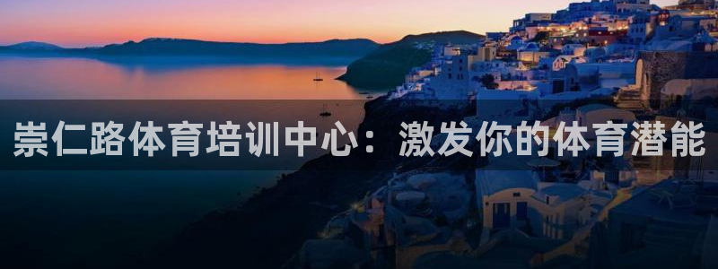 欧陆娱乐客服服务怎么样