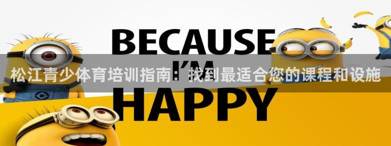 欧陆娱乐代理多少个点位啊