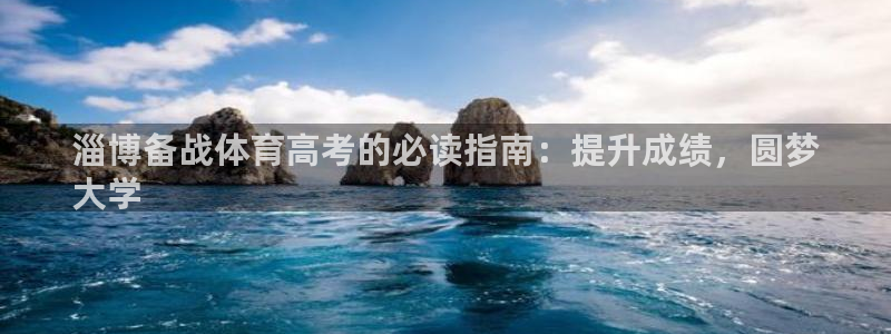 欧陆娱乐公司产品介绍怎么写