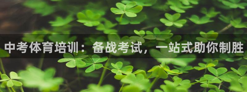 欧陆娱乐客服电话人工服务热线