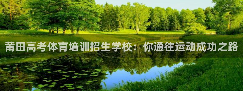 欧陆娱乐是正规平台吗安全吗可靠吗可信吗