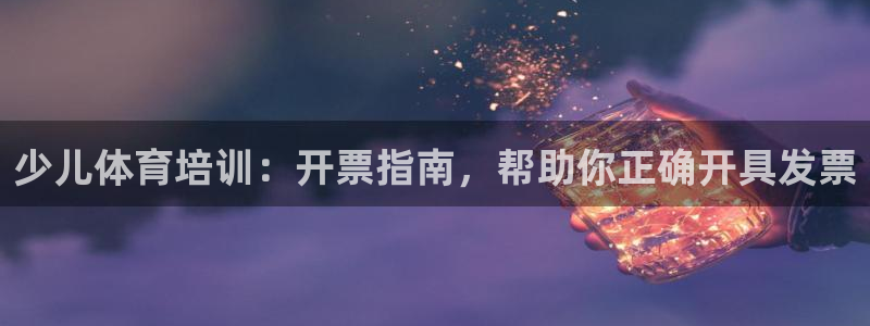 欧陆娱乐客服服务电话